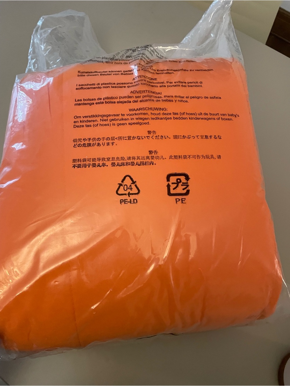 NWT comforter
